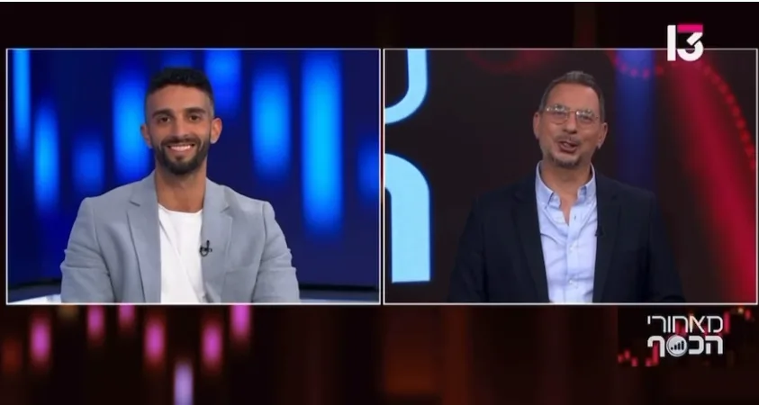Focus Is the Name of the Game: What Dor Neuman Advises Young People Who Want to Start Making Money - From the Channel 13 Interview